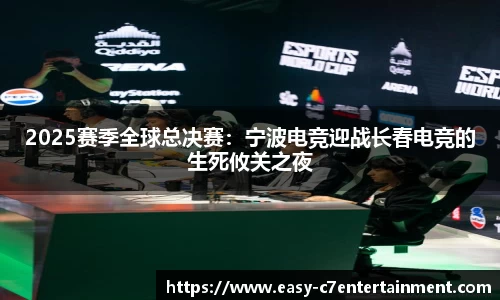 c7娱乐官方网站