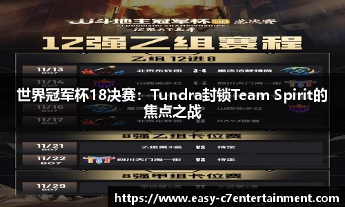 c7娱乐APP