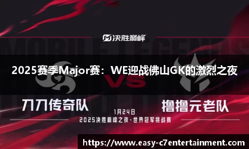 c7娱乐注册登录