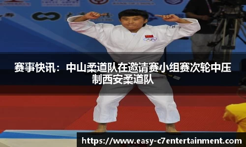 c7娱乐注册登录