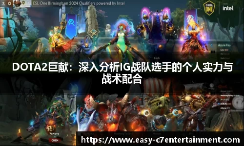 c7娱乐APP