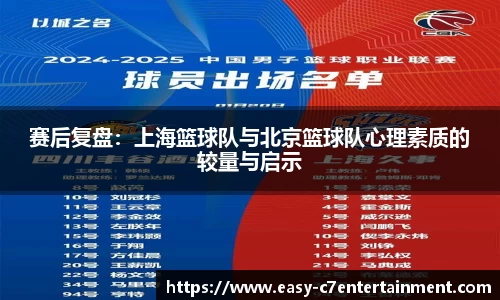 c7娱乐注册登录