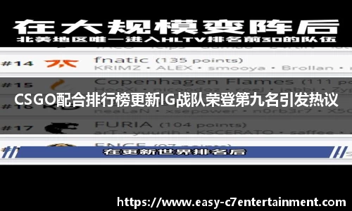 c7娱乐官方网站