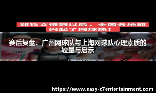 c7娱乐注册登录