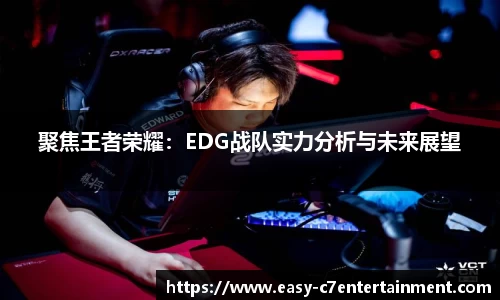 c7娱乐注册登录