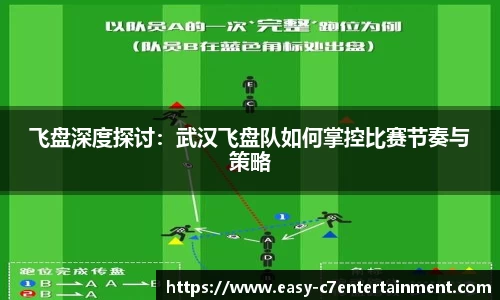 c7娱乐APP