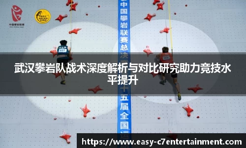 c7娱乐注册登录