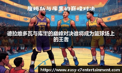c7娱乐APP